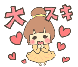 Fun?Fan!Girl! sticker #646948