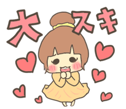 Fun?Fan!Girl! sticker #646948