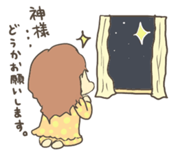 Fun?Fan!Girl! sticker #646952