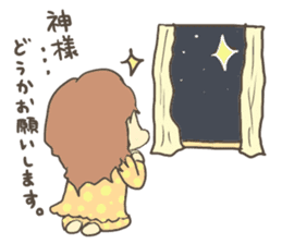 Fun?Fan!Girl! sticker #646952