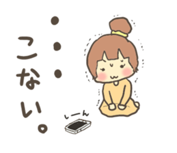 Fun?Fan!Girl! sticker #646953