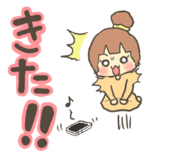 Fun?Fan!Girl! sticker #646954