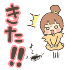 Fun?Fan!Girl! sticker #646954