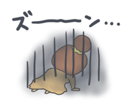 Fun?Fan!Girl! sticker #646961