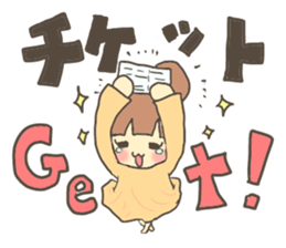 Fun?Fan!Girl! sticker #646963