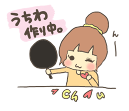 Fun?Fan!Girl! sticker #646964