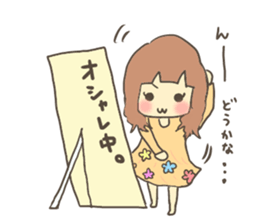 Fun?Fan!Girl! sticker #646966