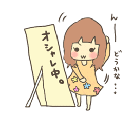 Fun?Fan!Girl! sticker #646966