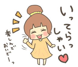 Fun?Fan!Girl! sticker #646968