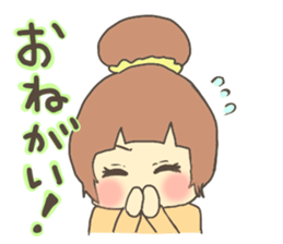 Fun?Fan!Girl! sticker #646970