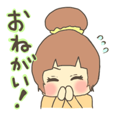 Fun?Fan!Girl! sticker #646970