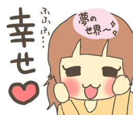 Fun?Fan!Girl! sticker #646976