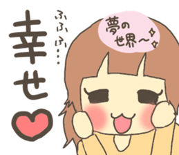 Fun?Fan!Girl! sticker #646976