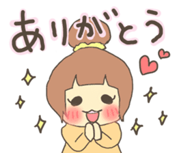 Fun?Fan!Girl! sticker #646979