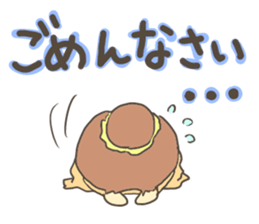 Fun?Fan!Girl! sticker #646980