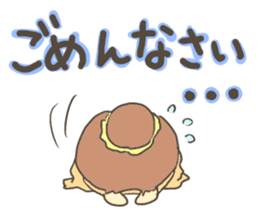 Fun?Fan!Girl! sticker #646980