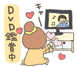 Fun?Fan!Girl! sticker #646981