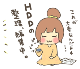 Fun?Fan!Girl! sticker #646982