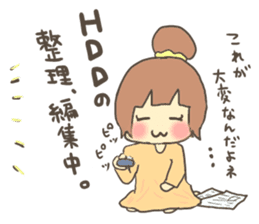 Fun?Fan!Girl! sticker #646982