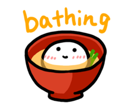 Talking rice cake sticker #846843