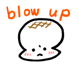 Talking rice cake sticker #846847