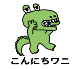 endofiie Friends sticker #879481