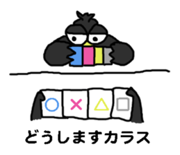 endofiie Friends sticker #879486