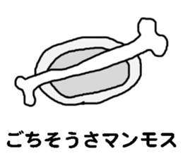 endofiie Friends sticker #879489