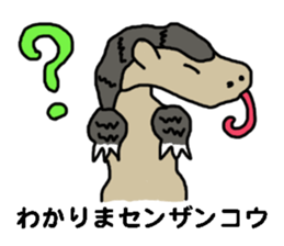 endofiie Friends sticker #879490