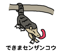 endofiie Friends sticker #879492