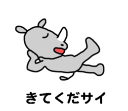 endofiie Friends sticker #879498