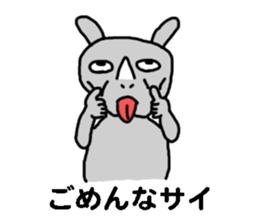 endofiie Friends sticker #879500