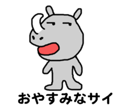 endofiie Friends sticker #879502