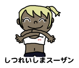 endofiie Friends sticker #879503