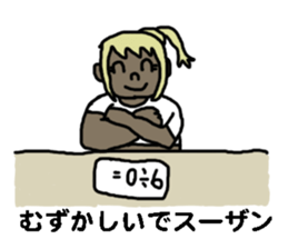 endofiie Friends sticker #879504