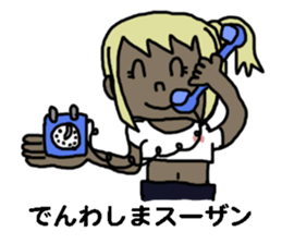 endofiie Friends sticker #879506