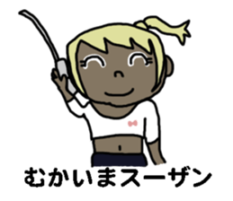 endofiie Friends sticker #879507