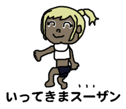 endofiie Friends sticker #879508