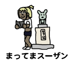 endofiie Friends sticker #879509