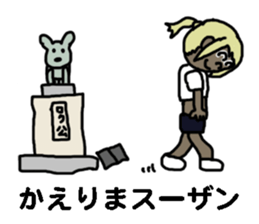 endofiie Friends sticker #879510