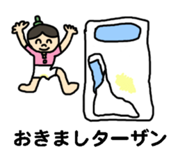 endofiie Friends sticker #879514