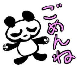 Panda of life sticker #913199