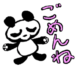 Panda of life sticker #913199