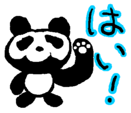 Panda of life sticker #913200