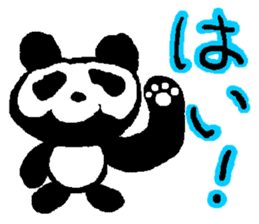 Panda of life sticker #913200