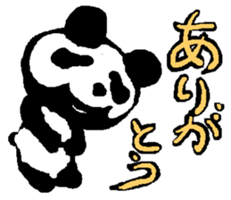 Panda of life sticker #913204