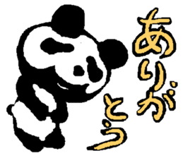 Panda of life sticker #913204