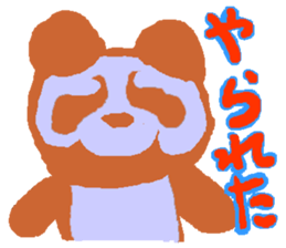 Panda of life sticker #913215