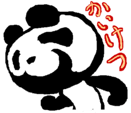 Panda of life sticker #913216