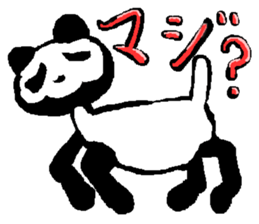 Panda of life sticker #913217